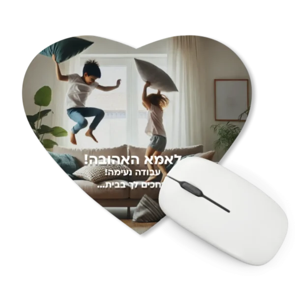 משטח לעכבר